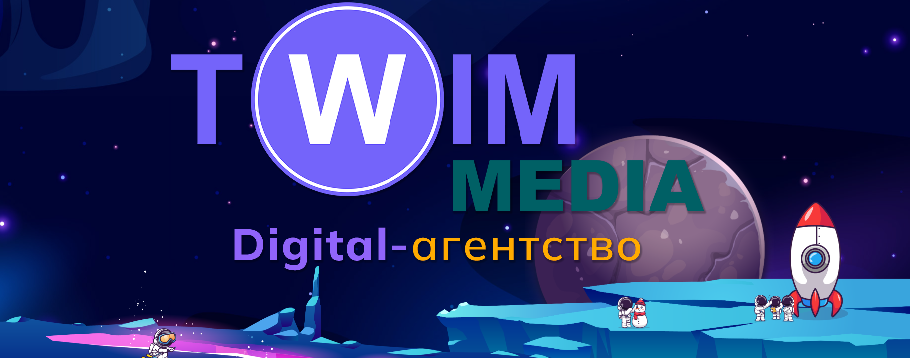 TwimWorld digital - agency